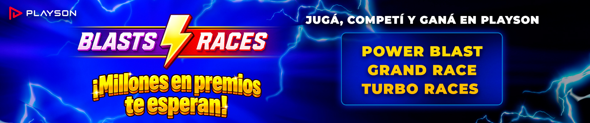 Premios sorpresa