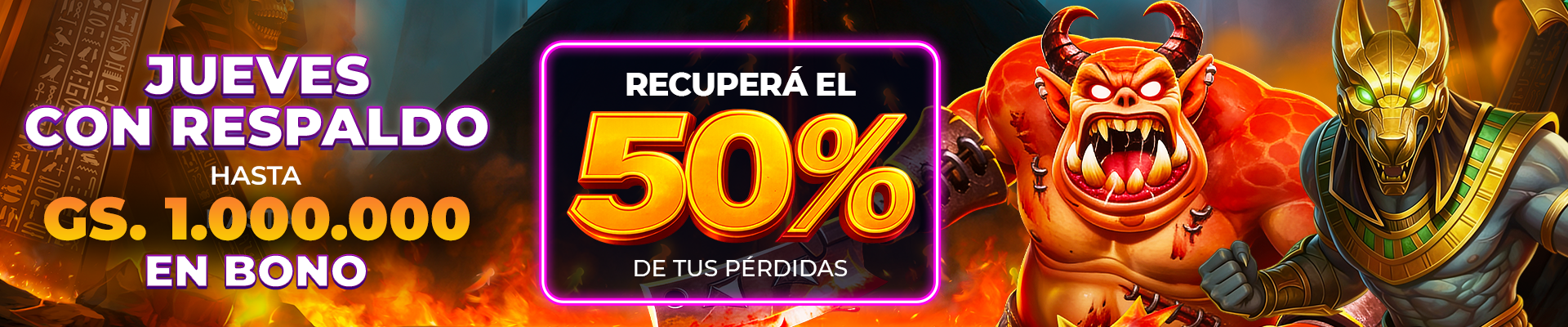 Cashback 50%